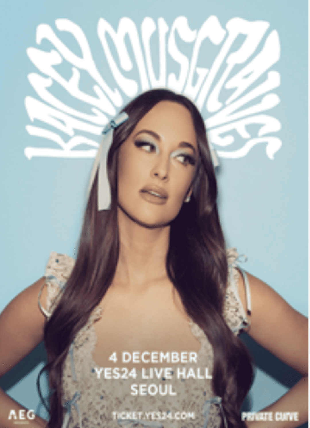 케이시 머스그레이브스 내한공연 Kacey Musgraves: Asia 2025 in Seoul