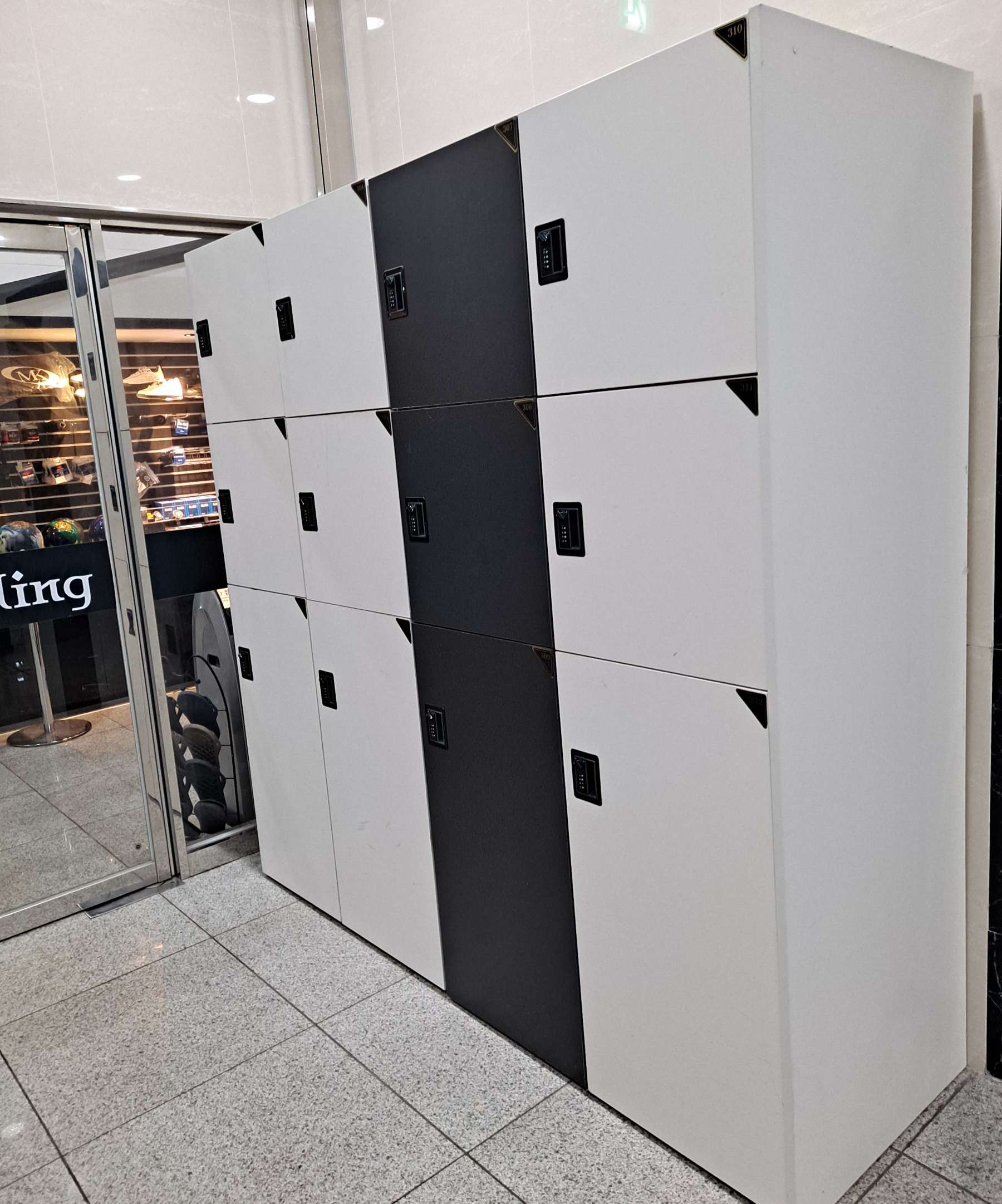 노블레스 볼링장 락커