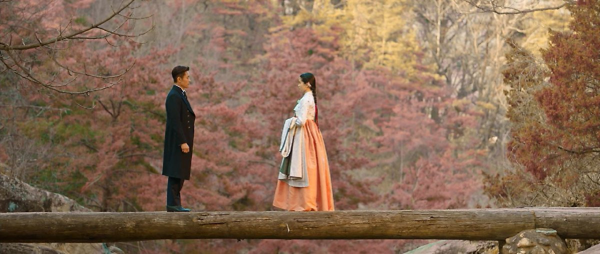 미스터션샤인장면