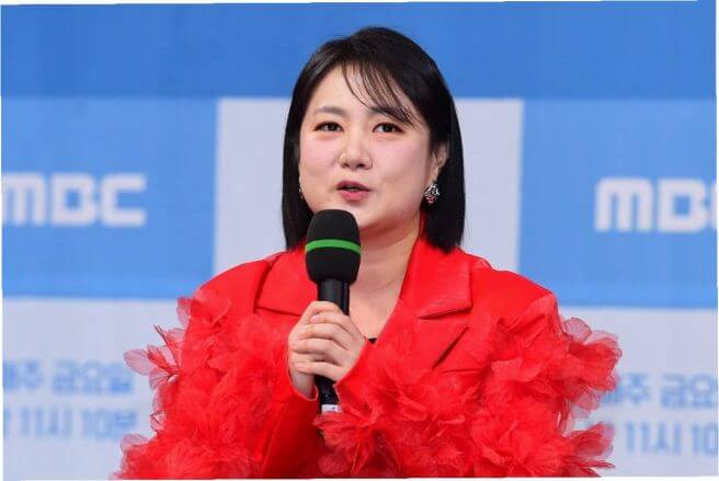 박나래 갑질의혹