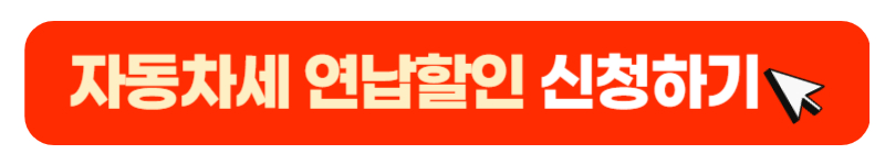 버튼