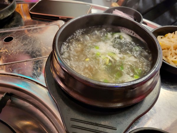 곱창마차-조개탕