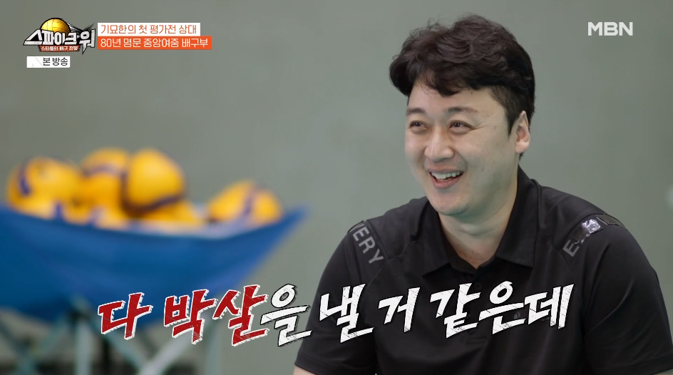 요즘 운동부 여중생들 피지컬.jpg | 인스티즈