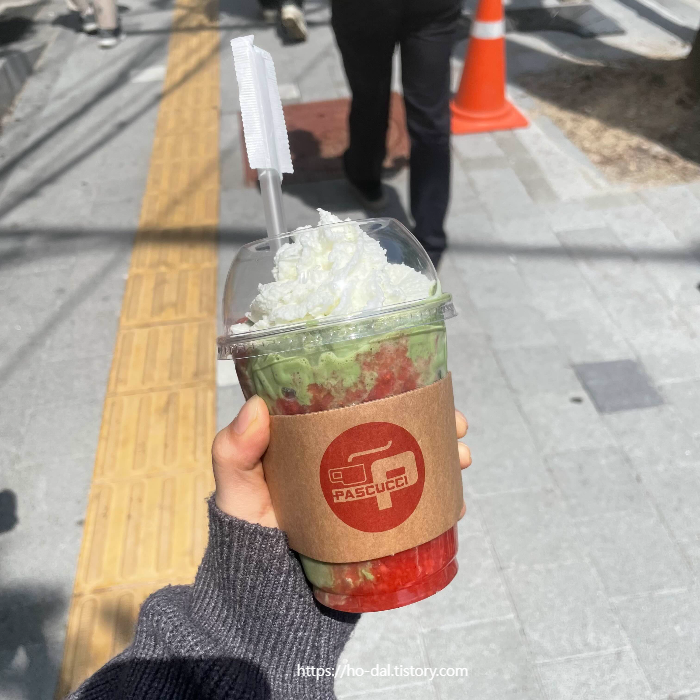 말차딸기