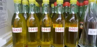 홍화씨 기름 효능 8가지 사용법 부작용에 대해서 알아보기_13