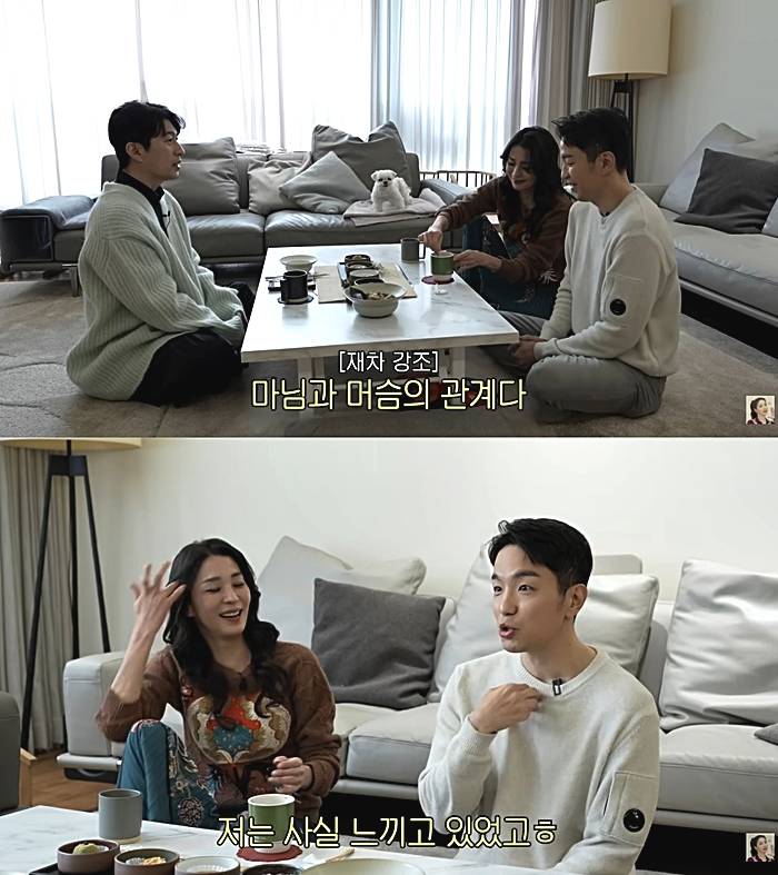 배우-한고은-남편-신영수