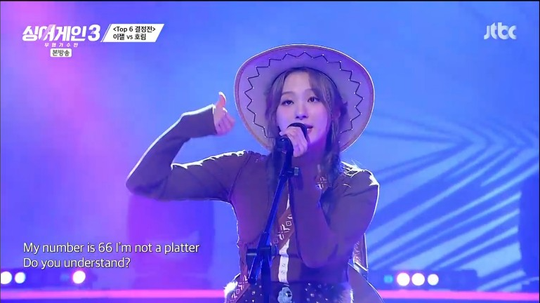 싱어게인3-TOP10-이젤-이미지