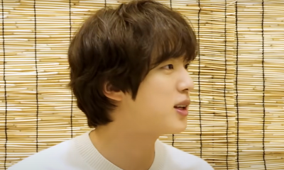 진