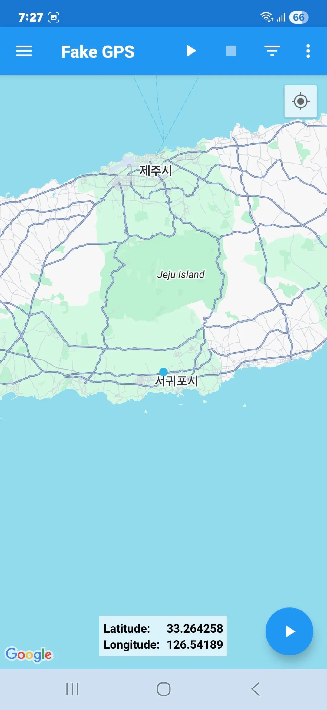 무료 안드로이드 위치 조작 Fake GPS 가상 위치 앱 선택