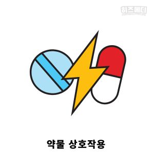 애사비 식초