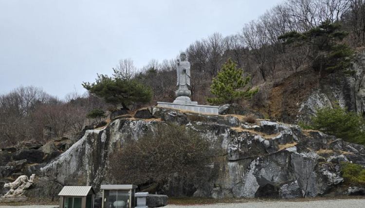 논산 반야사 동굴법당