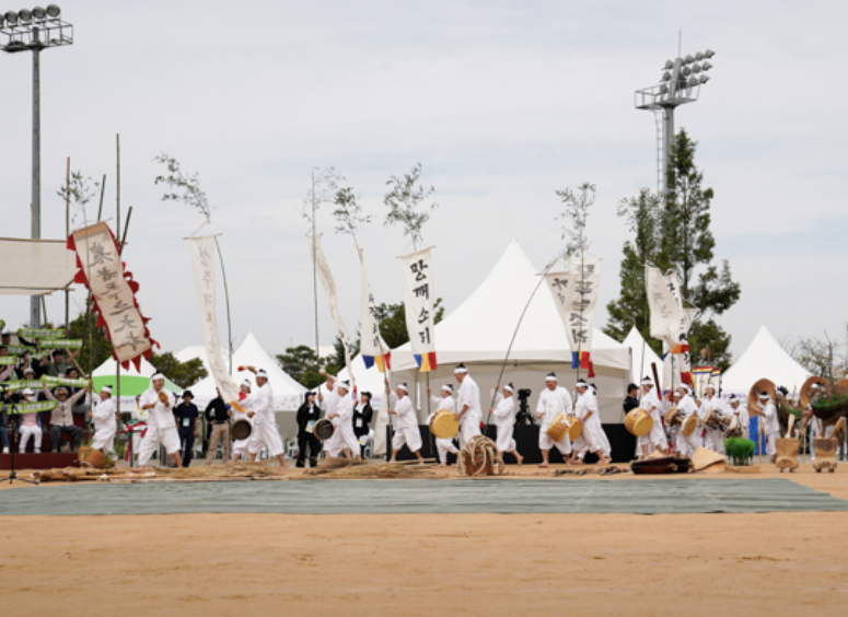 23년 성주대장들소리