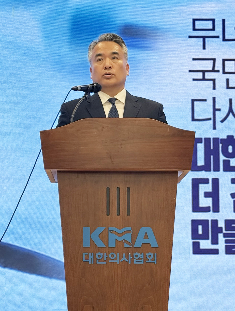 김성근 의협 대변인