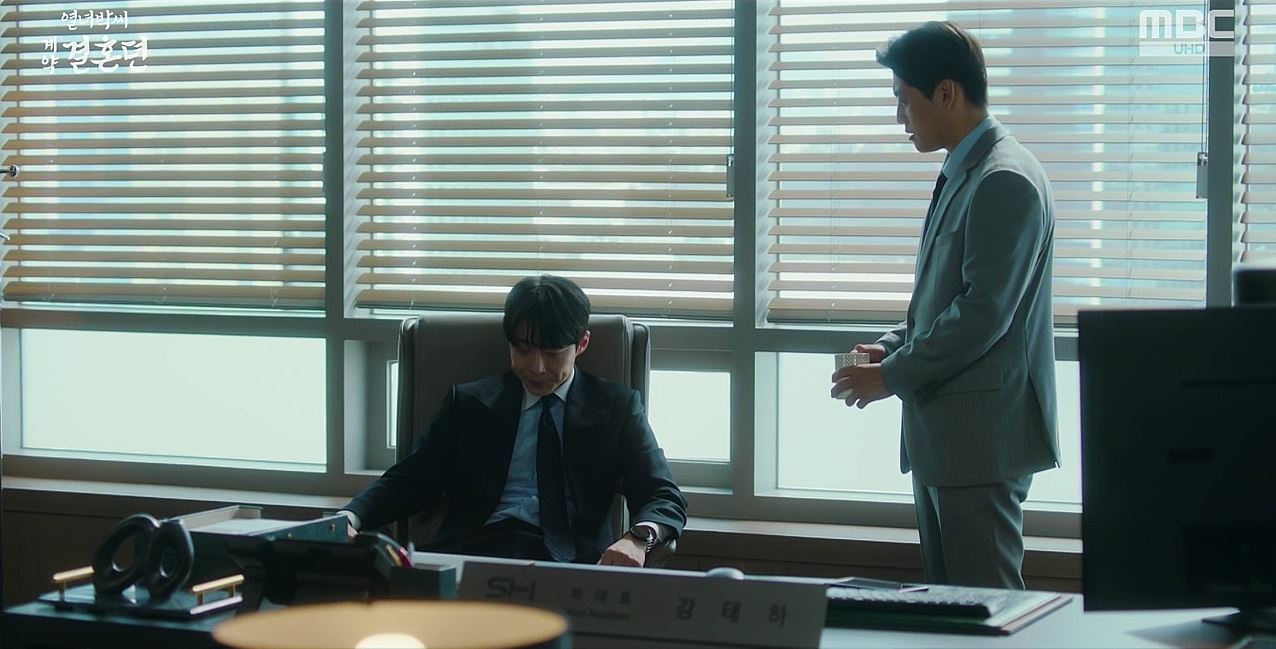 열녀박씨계약결혼뎐_6회