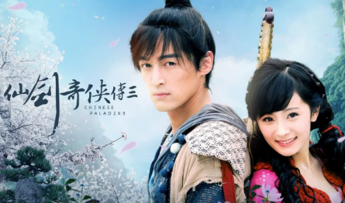 중드 새드엔딩 추천