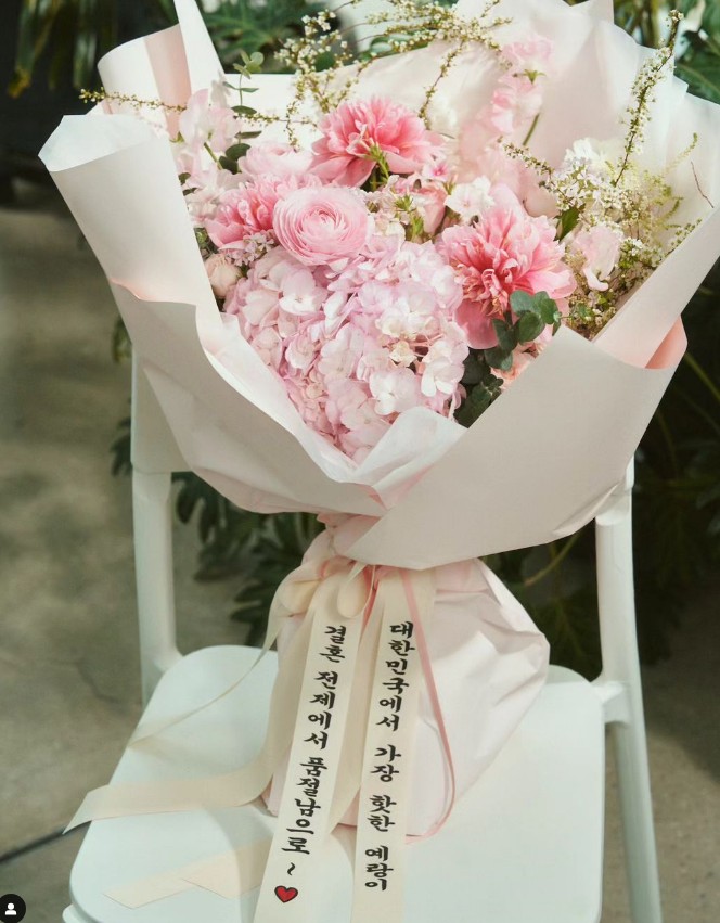 조세호 결혼