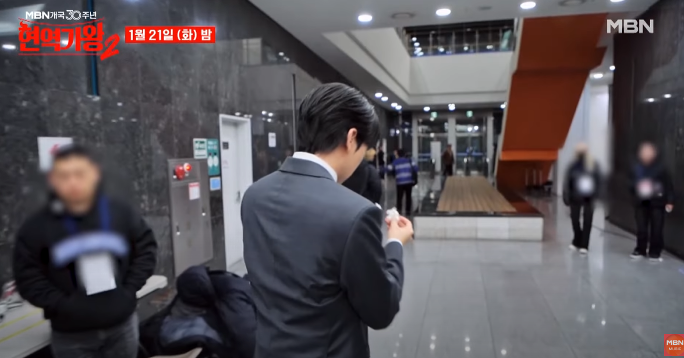 현역가왕2-투표하기