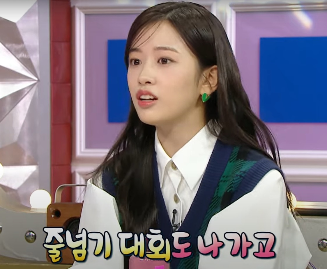 아이브 안유진 키 큰 비결 줄넘기의 운동 효과 및 줄넘기 하는 방법 알아보기: 아이브 안유진 씨의 키 큰 비결 줄넘기 운동입니다.