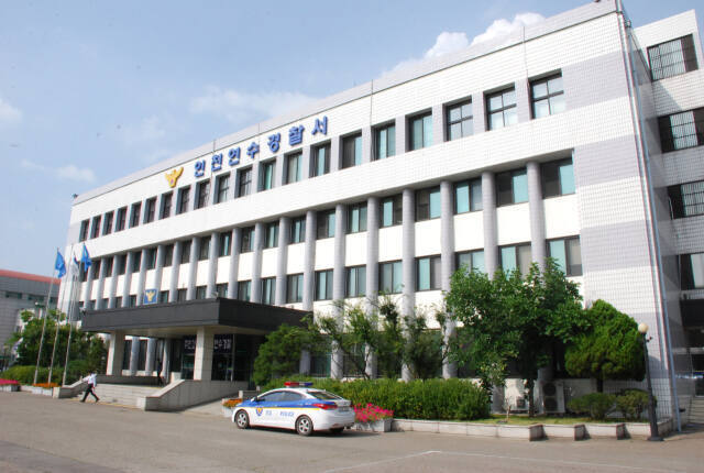 인천 송도 신체 일부 발견, 송도 생활자원회수센터, 인천 송도 사건, 송도 신체 일부, 연수경찰서 수사, 국과수 DNA 감식, 인천 강력사건, 송도 국제도시 사건, 인천경찰청, 송도 뉴스