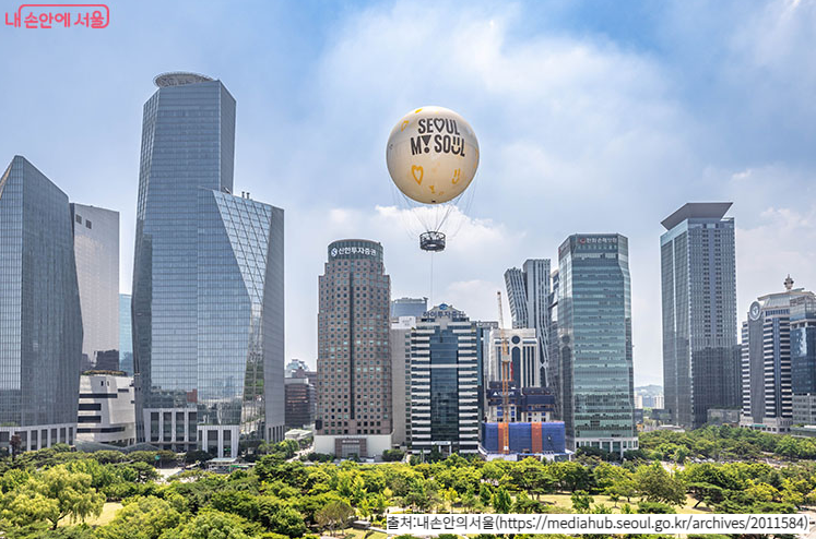 서울달 탑승 이미지