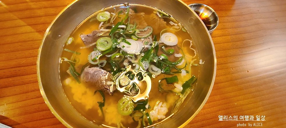 이여곰탕 종각센트로폴리스에서 먹는 깔끔하고 든든한 곰탕, 혼밥하기 좋은곳, 겨울식사 추천