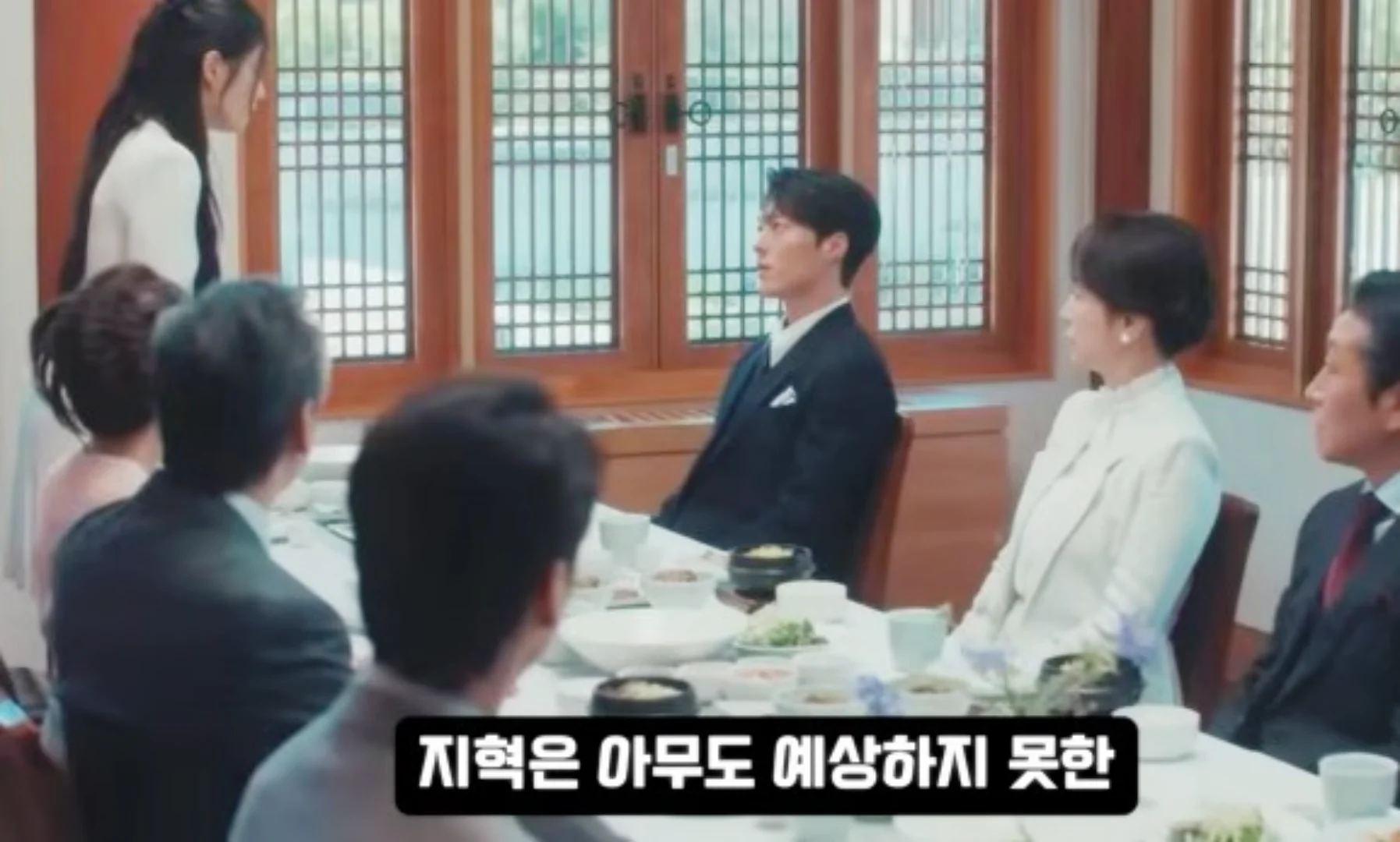 키스는괜히해서 8회줄거리