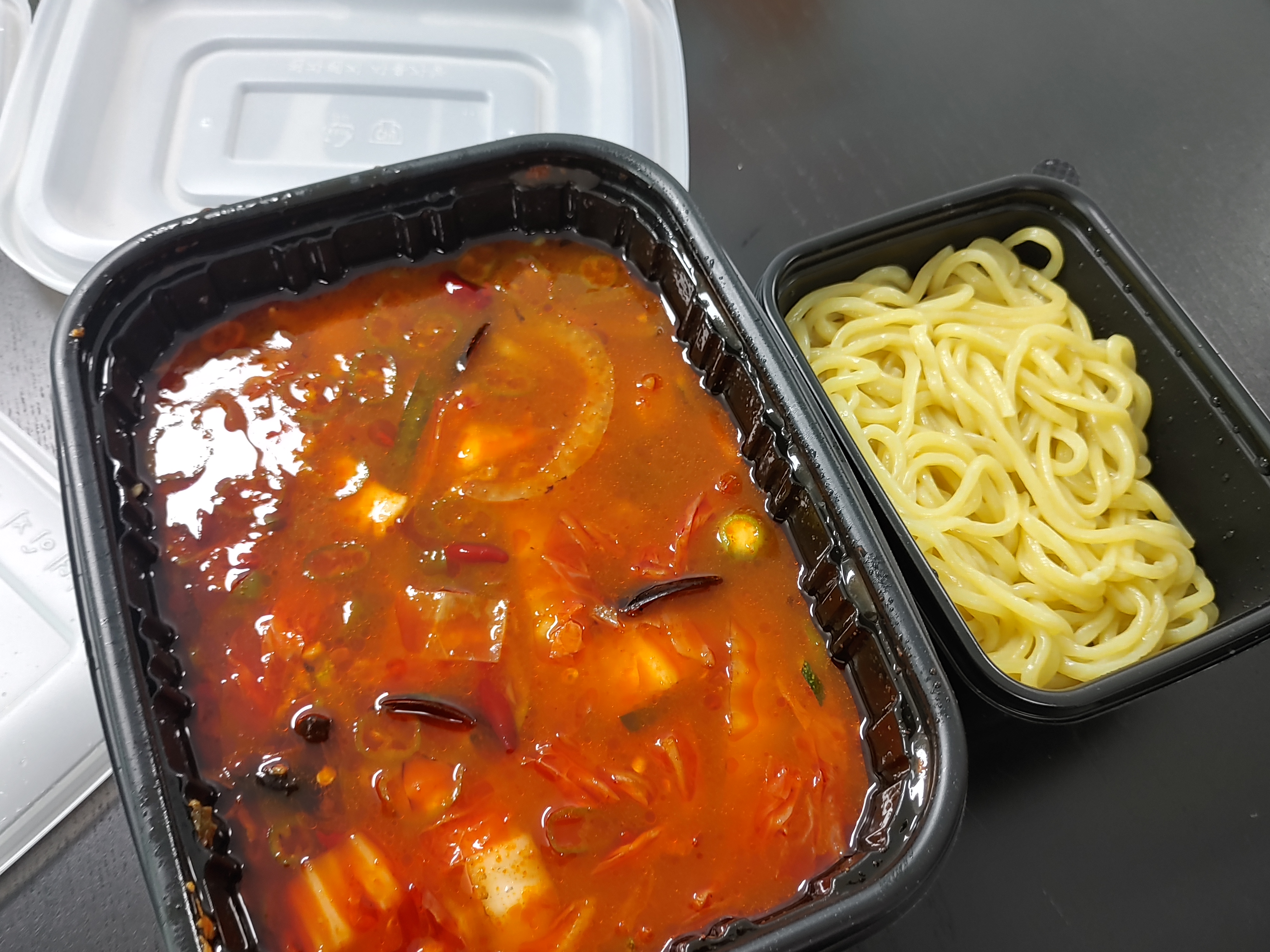 홍콩반점0410 매콤 고추짬뽕 배달리뷰