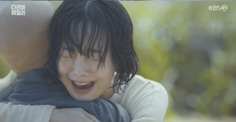 다리미 패밀리 이다림