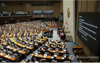 이윤제 명지대 교수 공수처법 비판