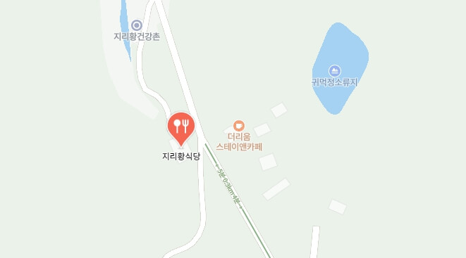 전현무계획2-산채정식집
