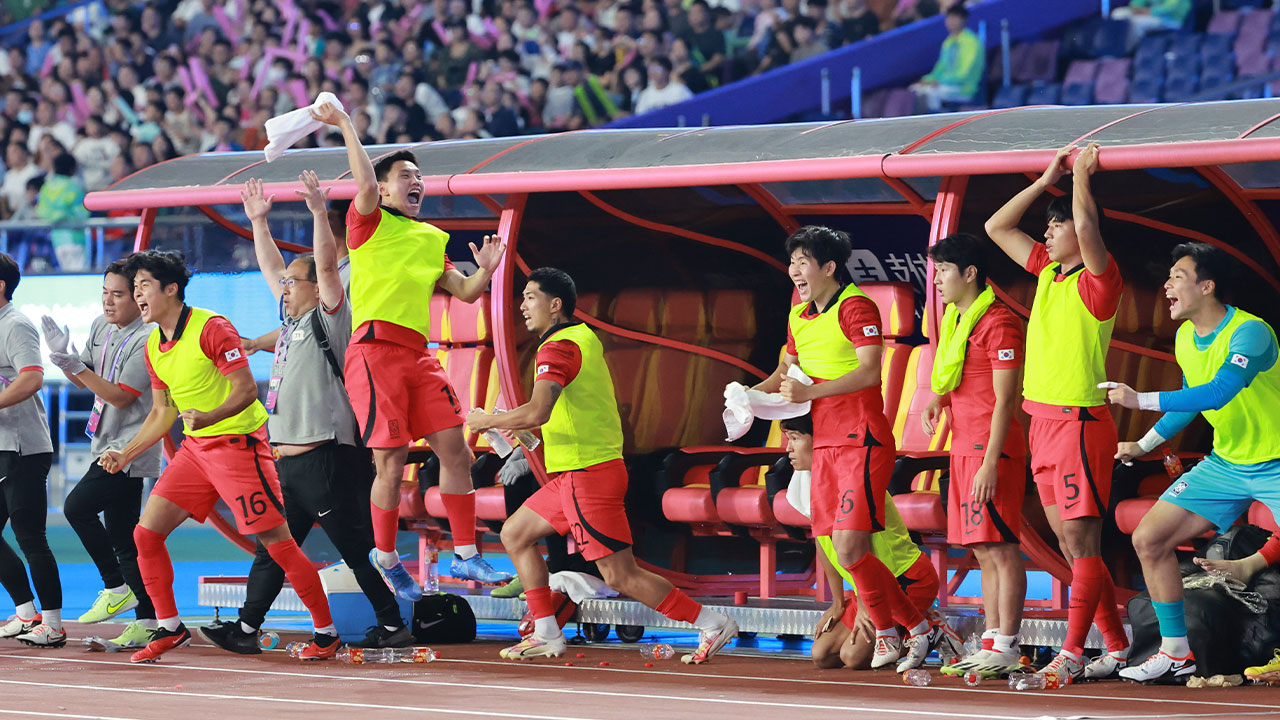 아시안게임 축구 결승 한일전 거리응원 중계