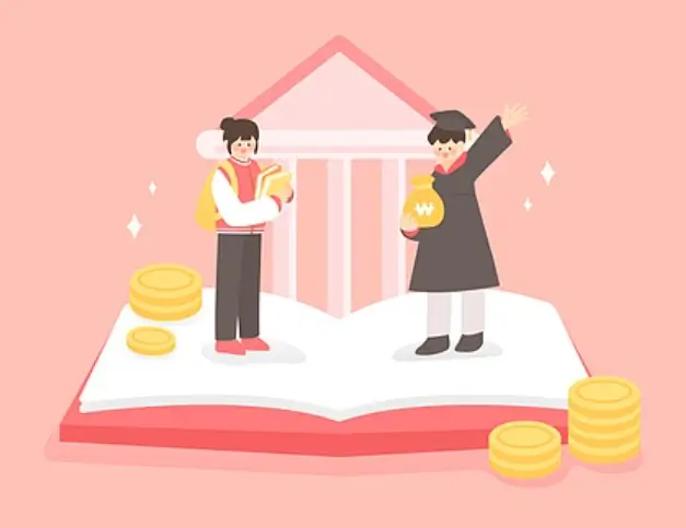 주거안정장학금