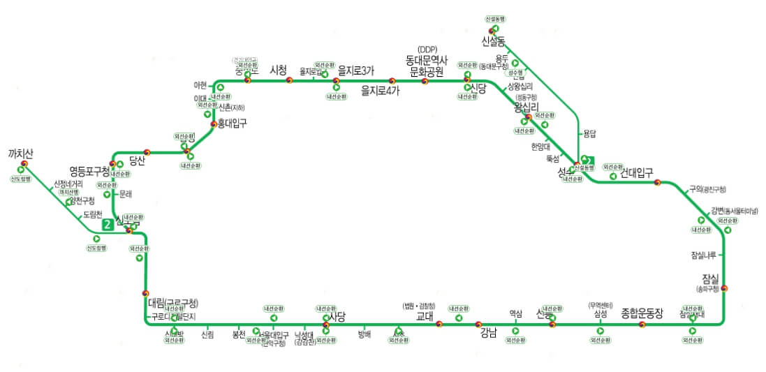 실시간 열차 운행정보 확인방법