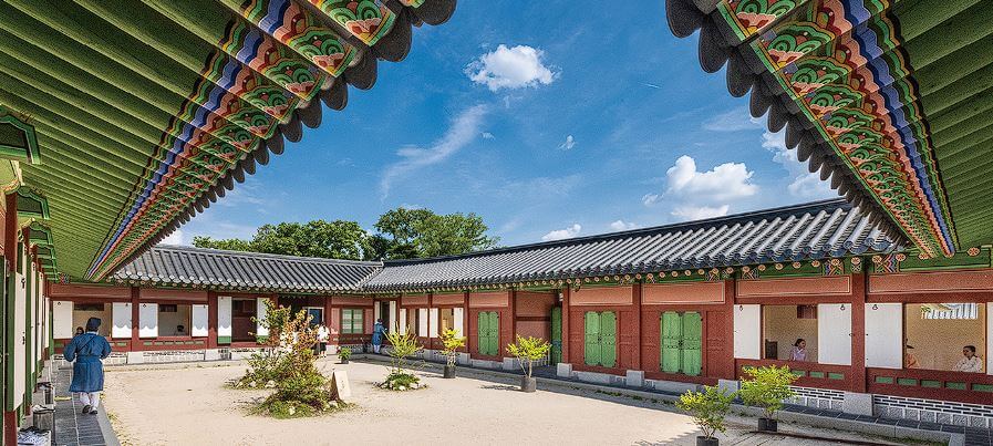 경복궁 생과방 예약