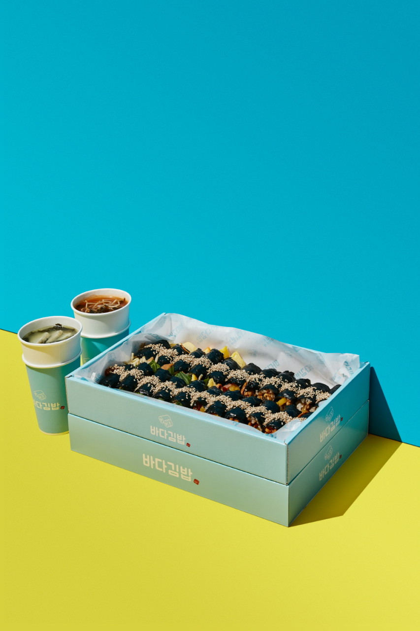 여수 예술랜드 맛집