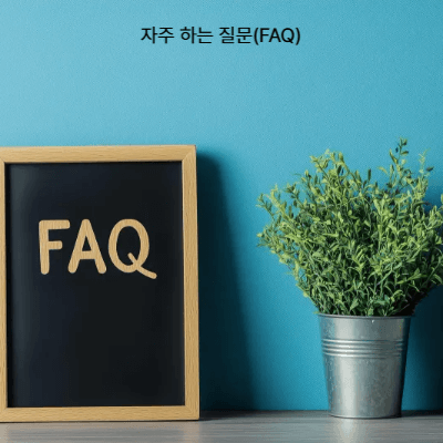 골다공증에 좋은 음식 & 피해야 할 음식 (2025 최신)
