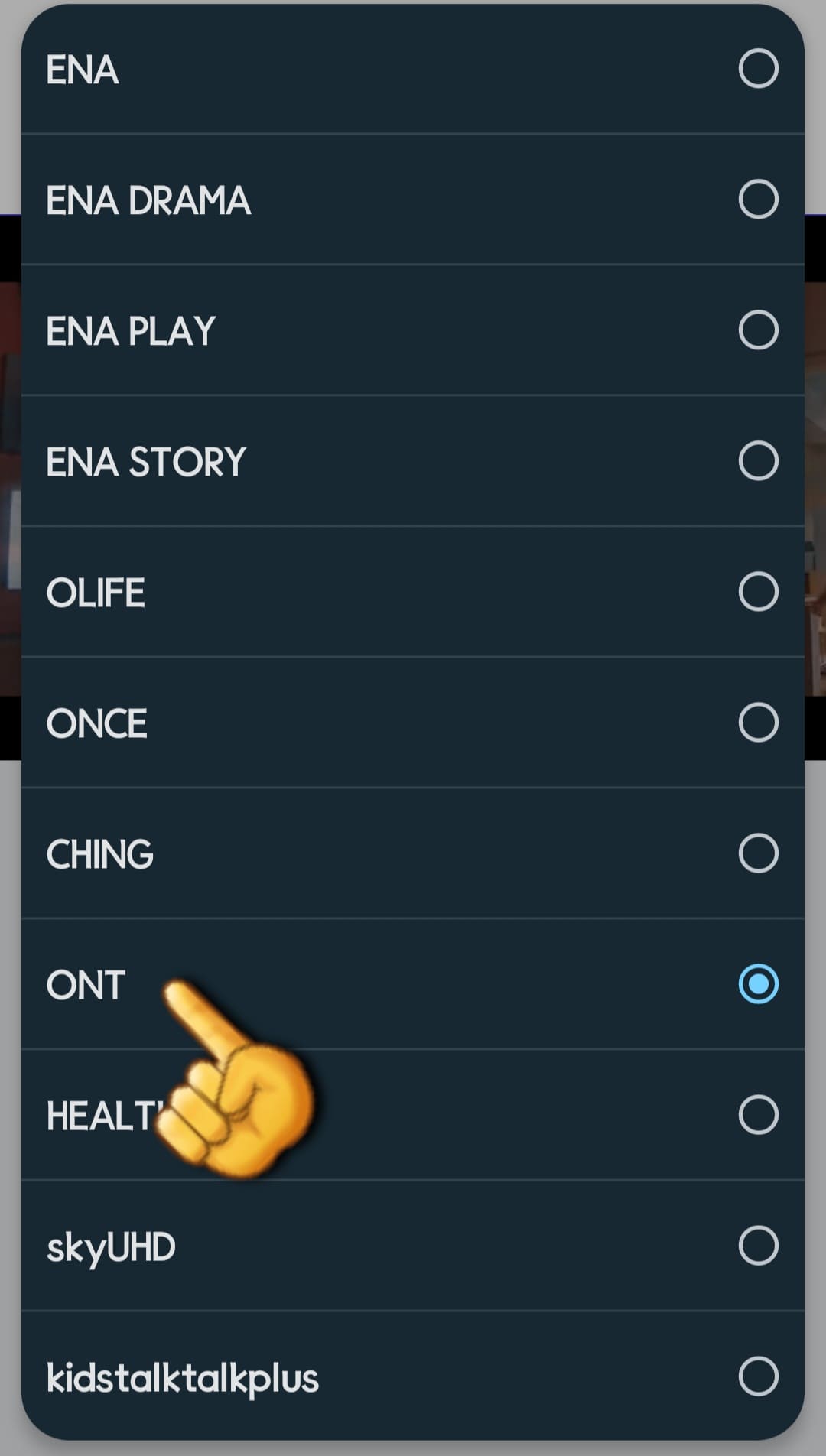 ONT-채널-편성표-및-채널번호-확인하는-방법-안내-ENA&#44;-ENA-DRAMA&#44;-ENA-PLAY&#44;-ENA-STORY&#44;-OLIFE&#44;-ONCE&#44;-CHING&#44;-ONT&#44;-HEALTHMEDI&#44;-skyUHD&#44;-kidstalktalkplus-중-ONT-채널을-선택하면-번호를-확인할-수-있습니다.