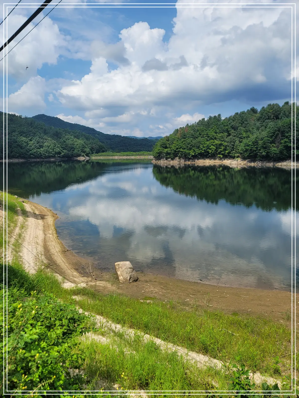 포천-청계호수-구름