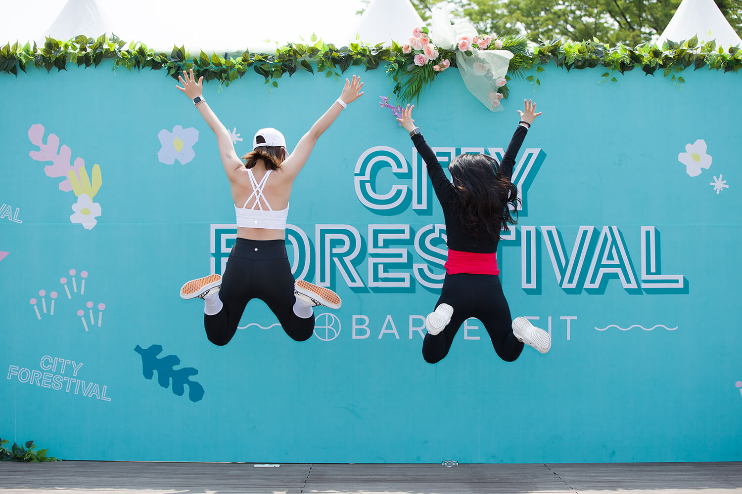 씨티 포레스티벌 2022, '한강 노들검'