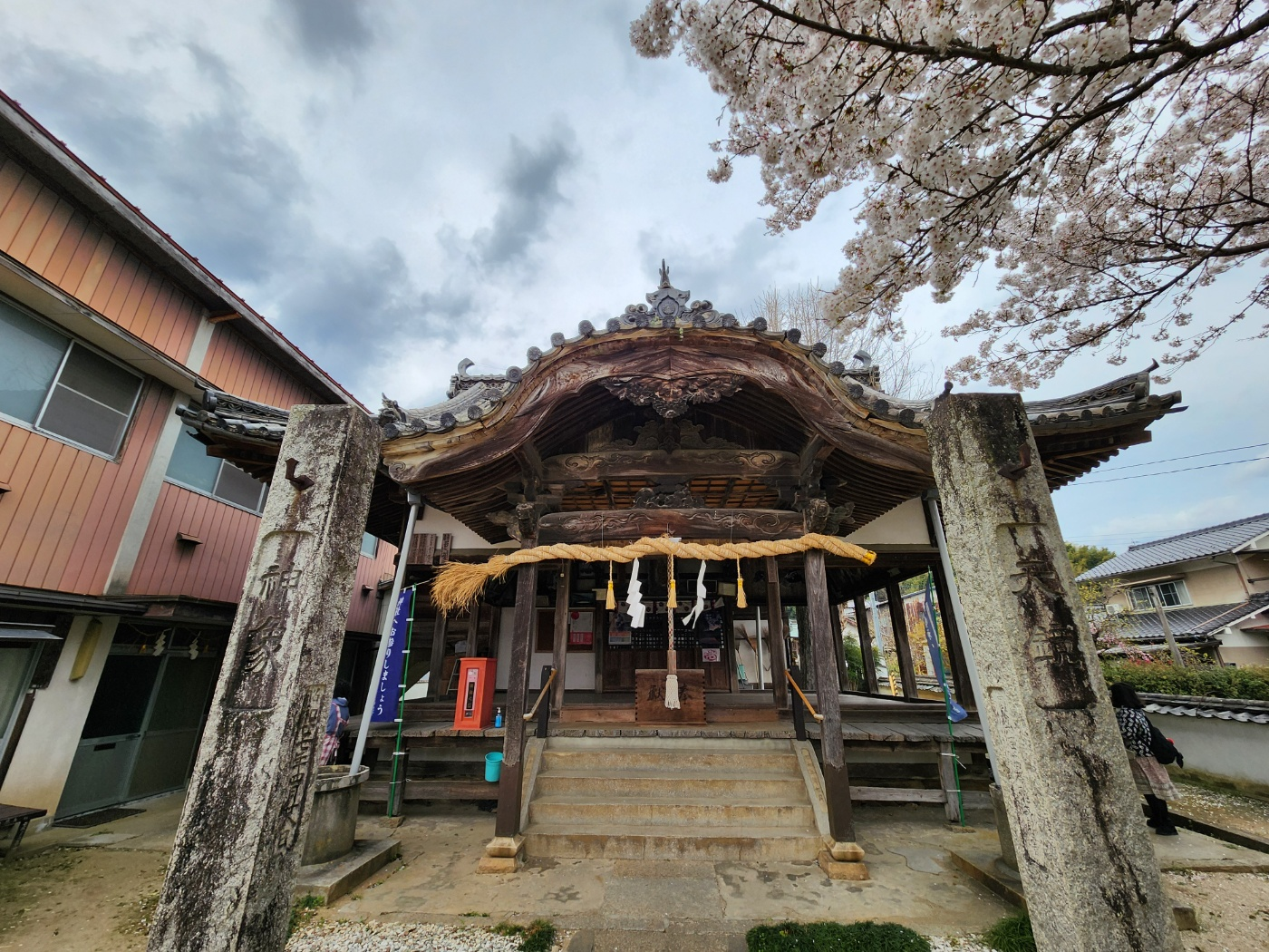 마츠야마 주변관광