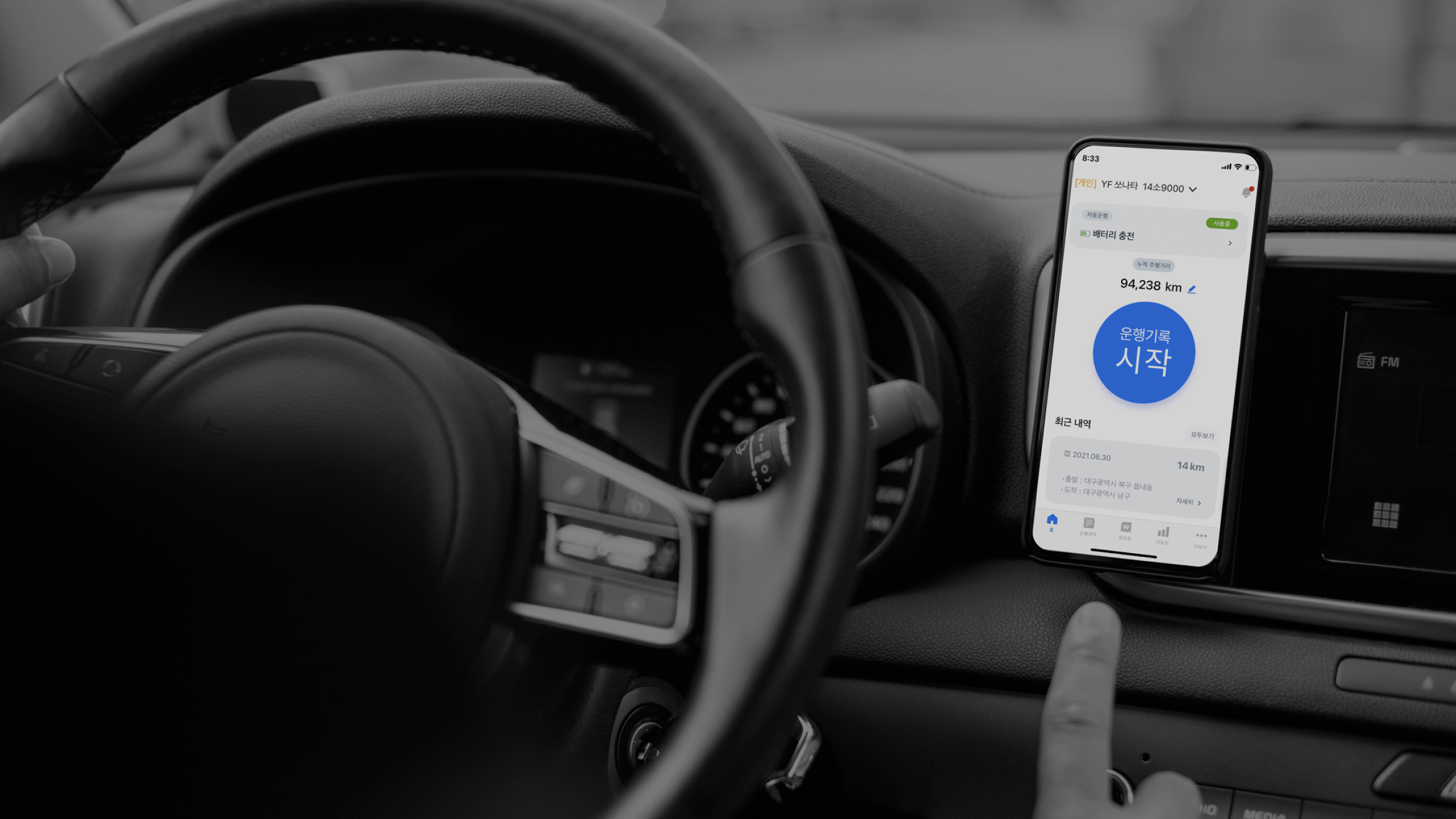 카택스홈페이지바로가기