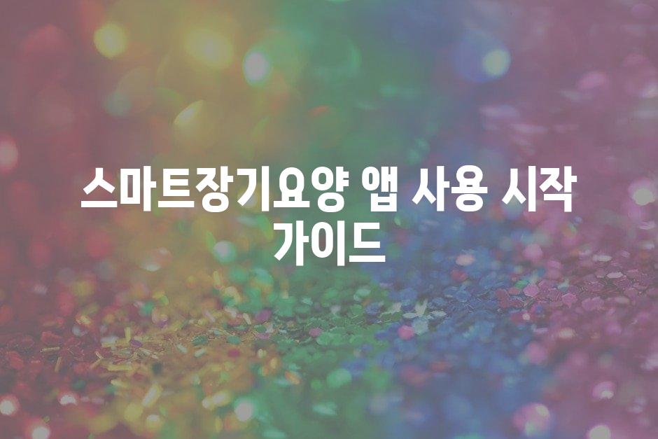 샘플 (48)