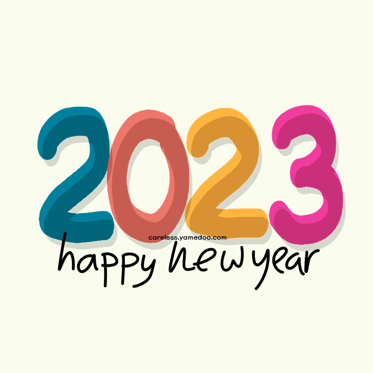 계묘년 띠별 운세