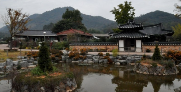 도래마을