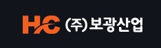 보광산업 CI