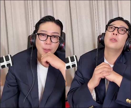 MC몽 실명 폭로 라이브