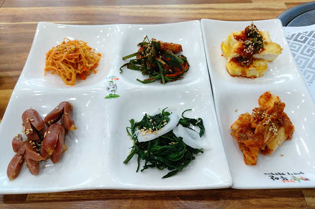 뻘통낙지 밑반찬