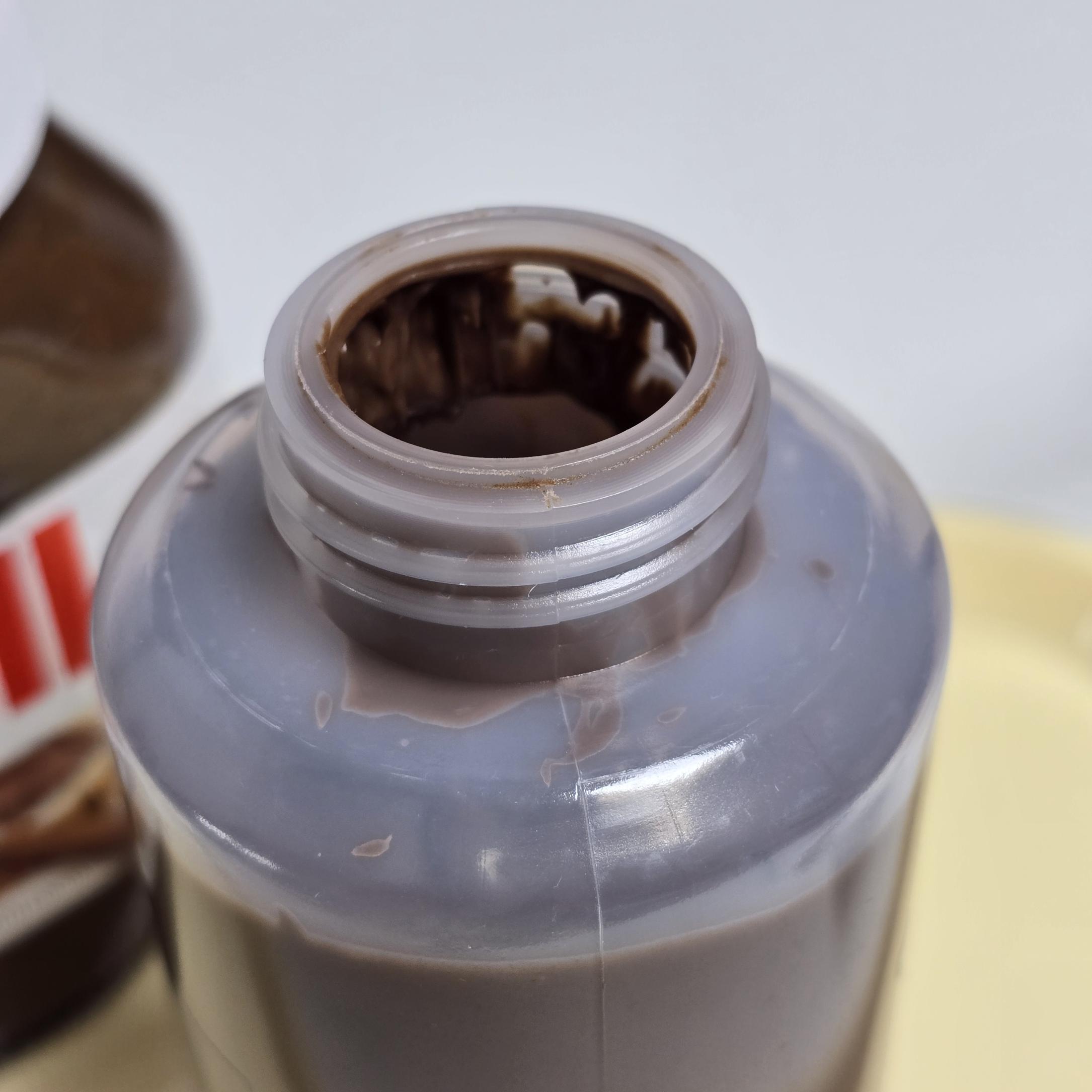 누텔라 소분 입구 정리