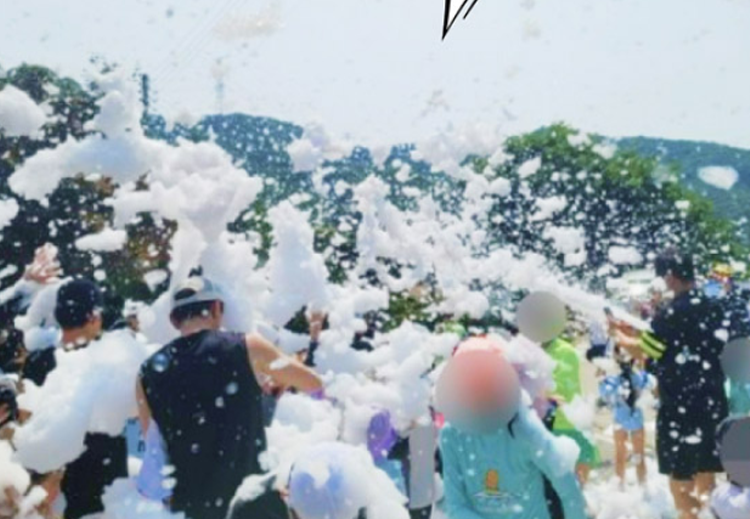 청도 물놀이