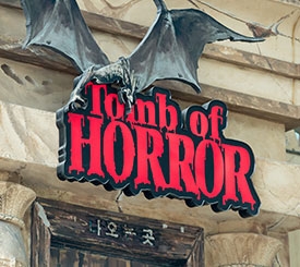 롯데월드 야간개장